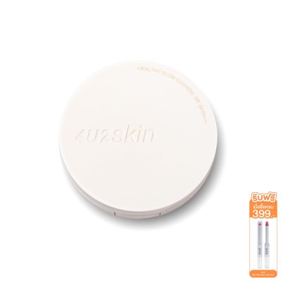 4U2 HEALTHY GLOW CUSHION SPF50 PA+++